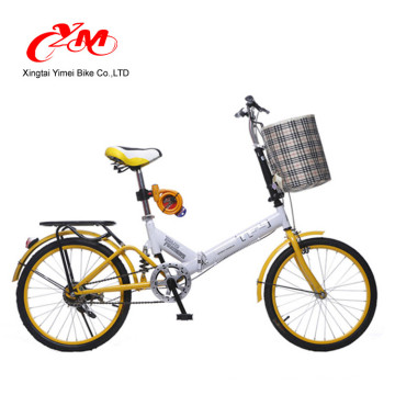20 inch Folding bike
